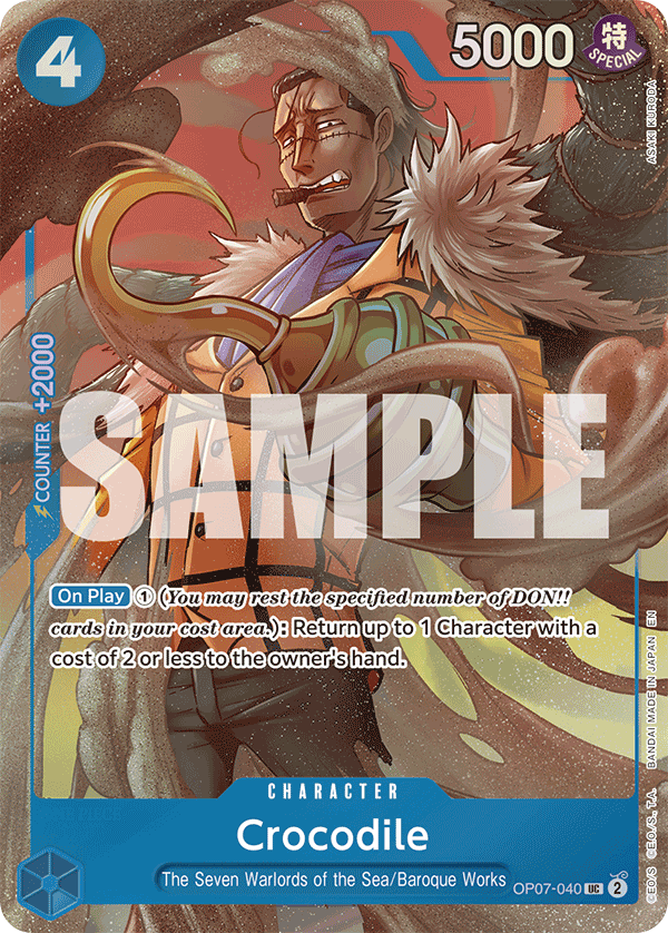 OP07-040_p4, alternate art