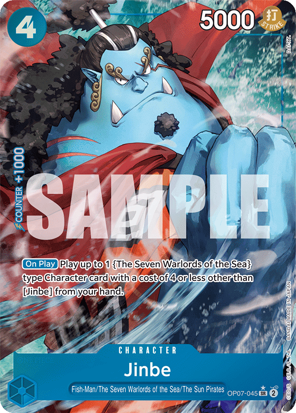 OP07-045_p1, alternate art