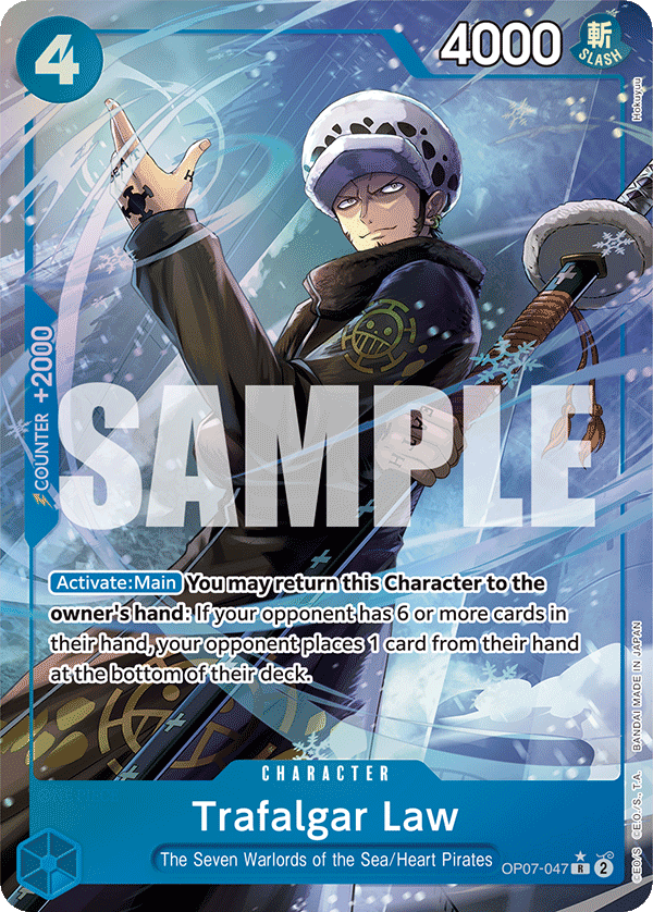 OP07-047_p1, alternate art