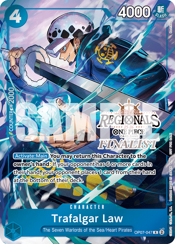 OP07-047_p3, alternate art