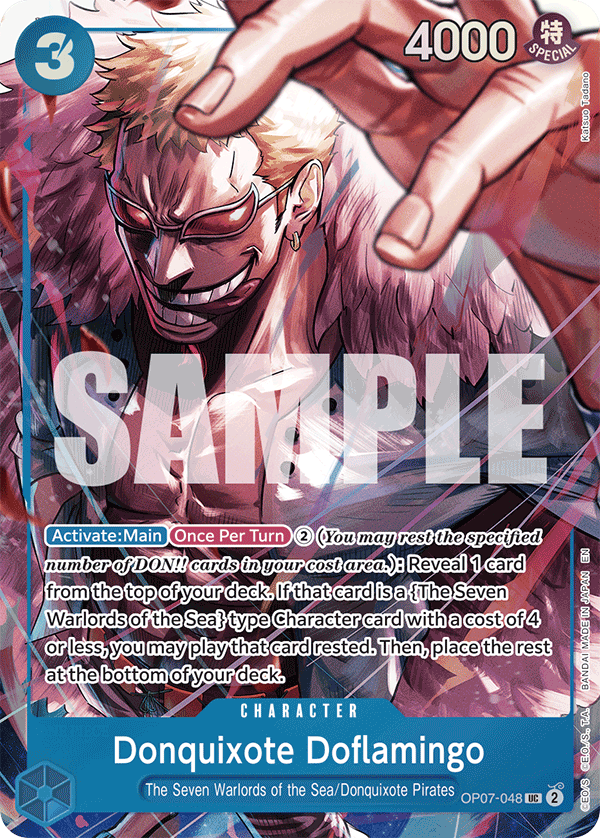 OP07-048_p1, alternate art