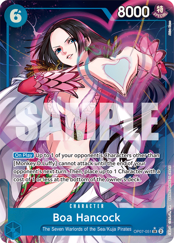 OP07-051_p1, alternate art