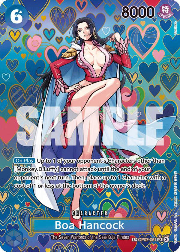 OP07-051_p3, alternate art