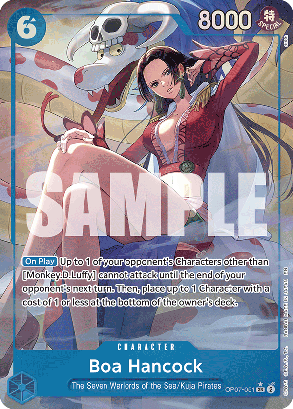 OP07-051_p5, alternate art