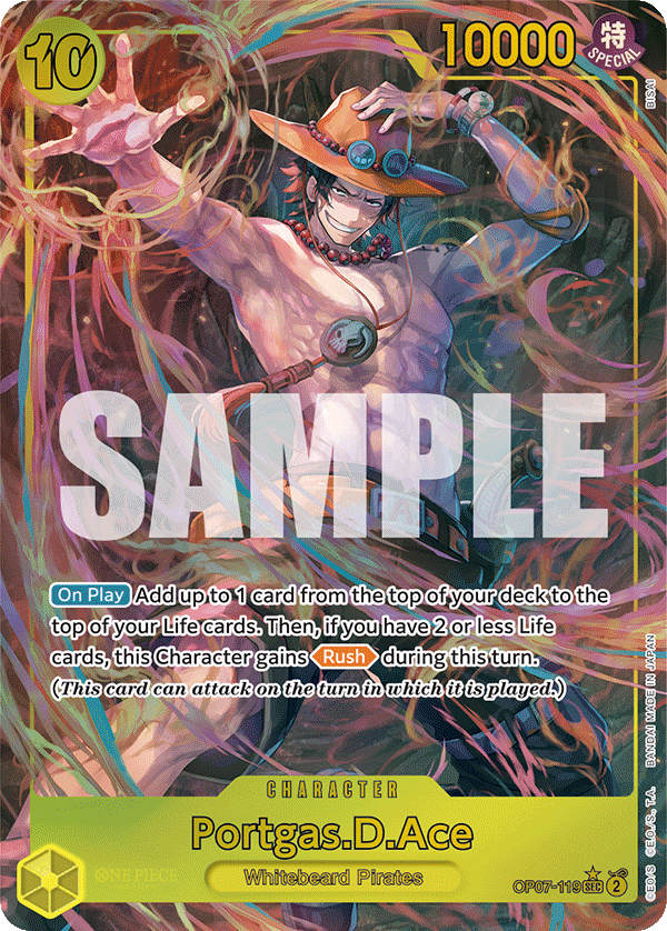 OP07-119_p1, alternate art