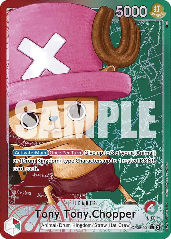 OP08-001_p1, alternate art