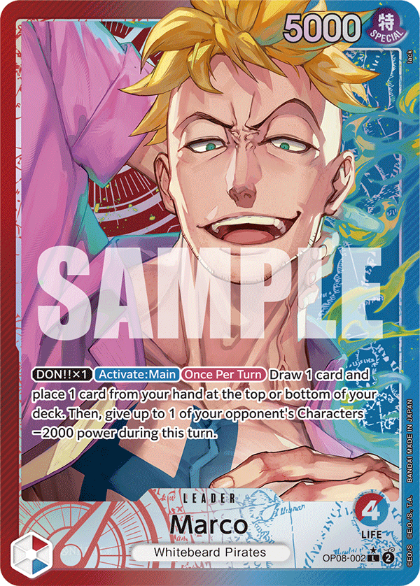 OP08-002_p1, alternate art