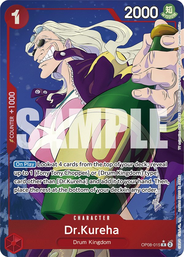 OP08-015_p1, alternate art