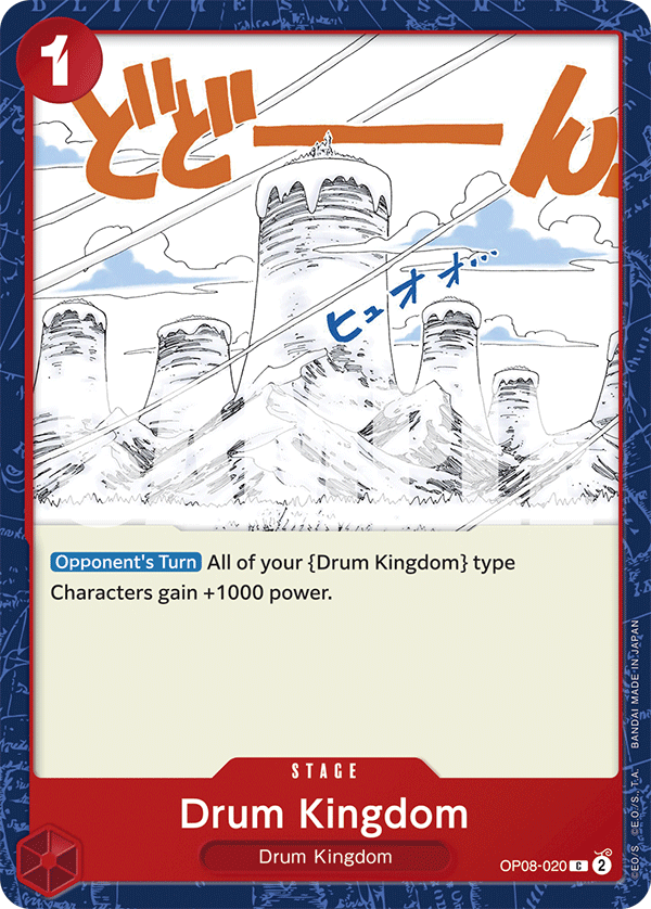 Drum Kingdom (OP08-020)