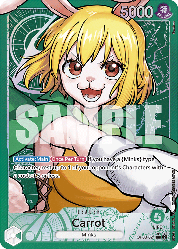 OP08-021_p1, alternate art
