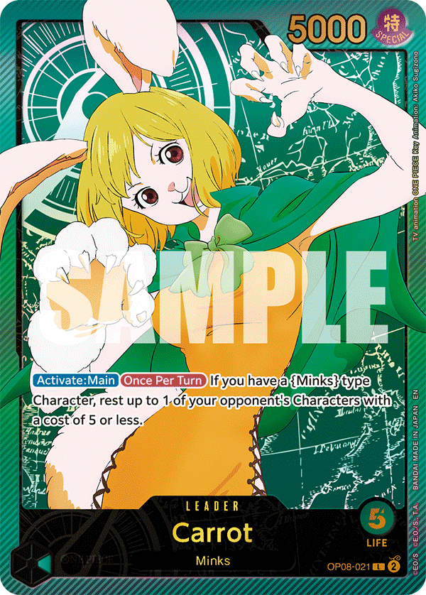 OP08-021_p2, alternate art
