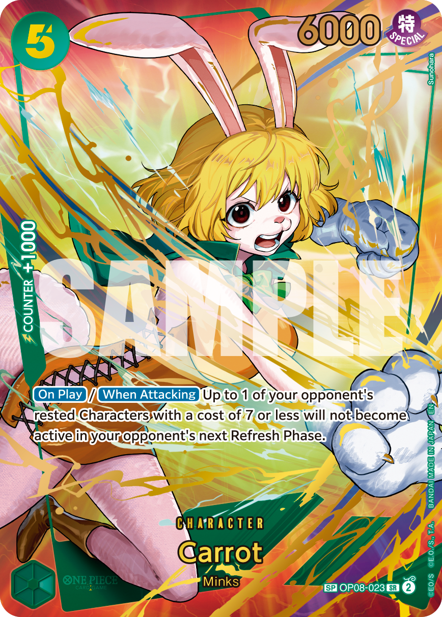 OP08-023_p2, alternate art