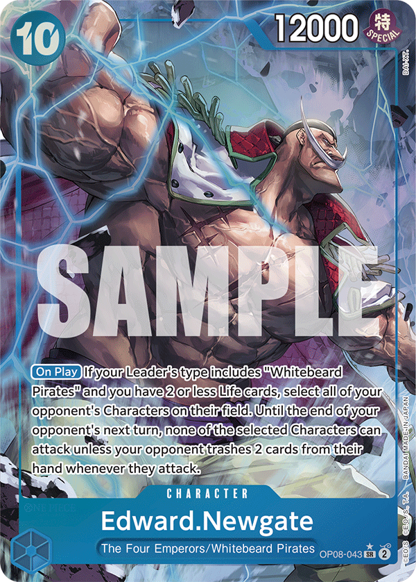 OP08-043_p1, alternate art