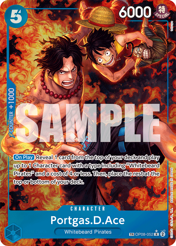 OP08-052_p2, alternate art