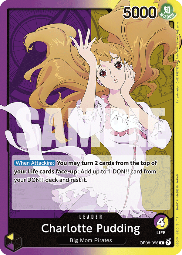 OP08-058, base art