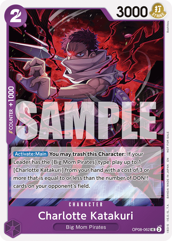 OP08-062_p1, alternate art