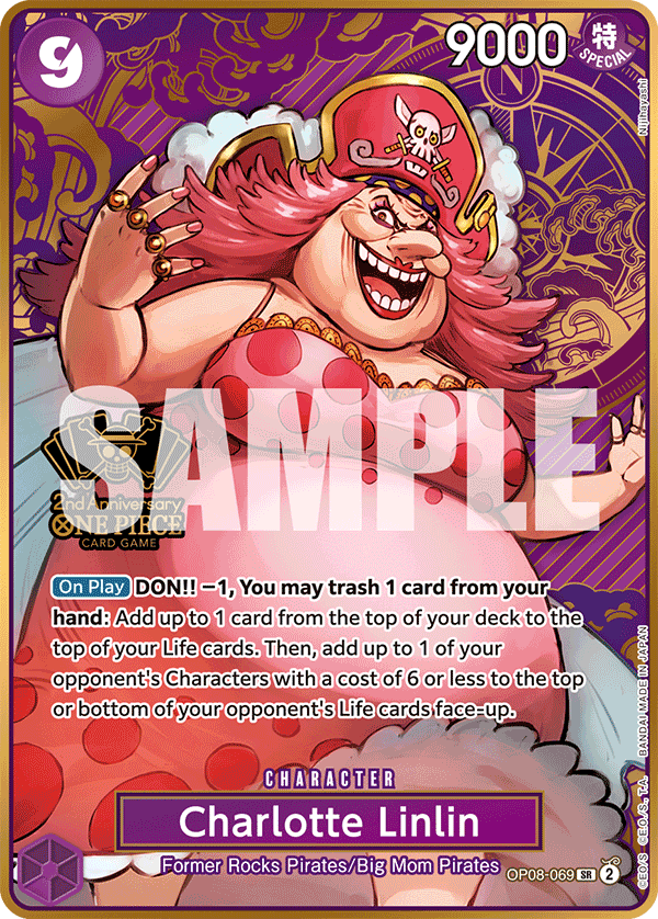 OP08-069_p2, alternate art