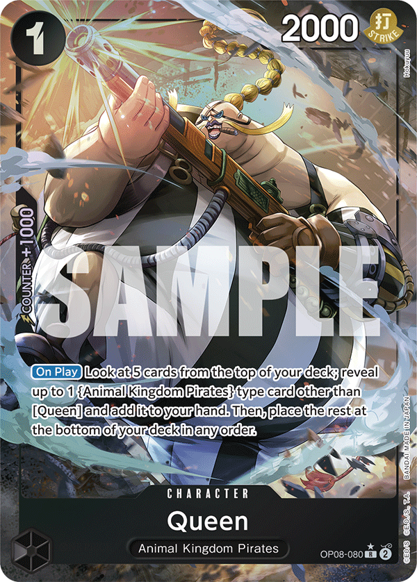 OP08-080_p1, alternate art