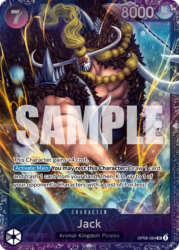 OP08-084_p2, alternate art