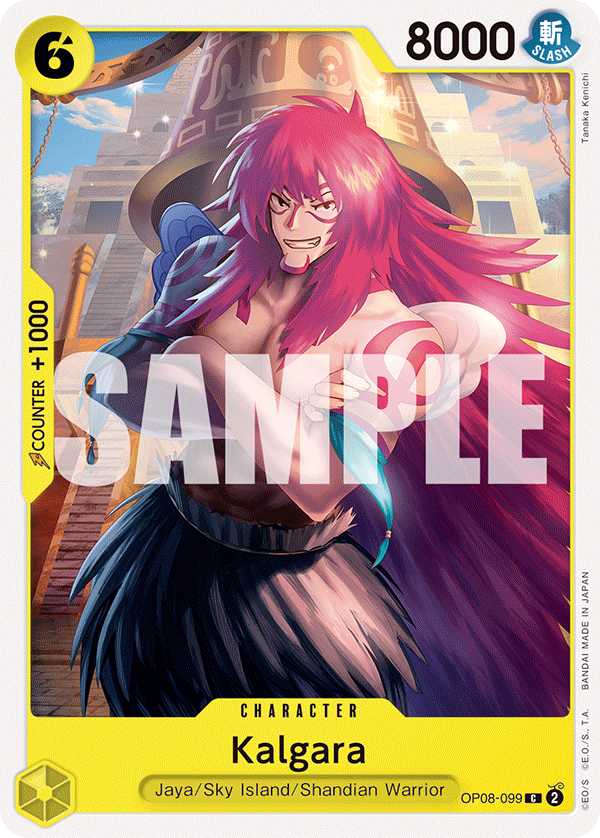 OP08-099, base art