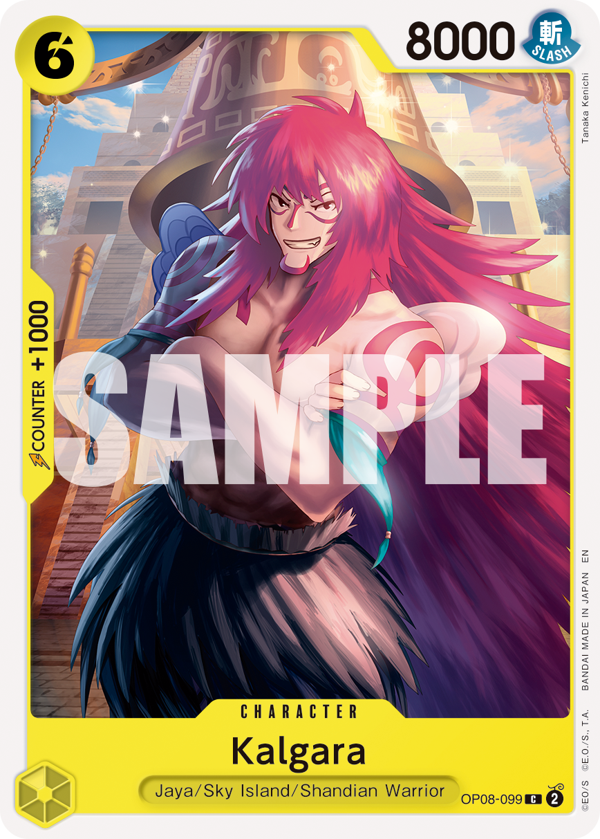 OP08-099_r1, reprint