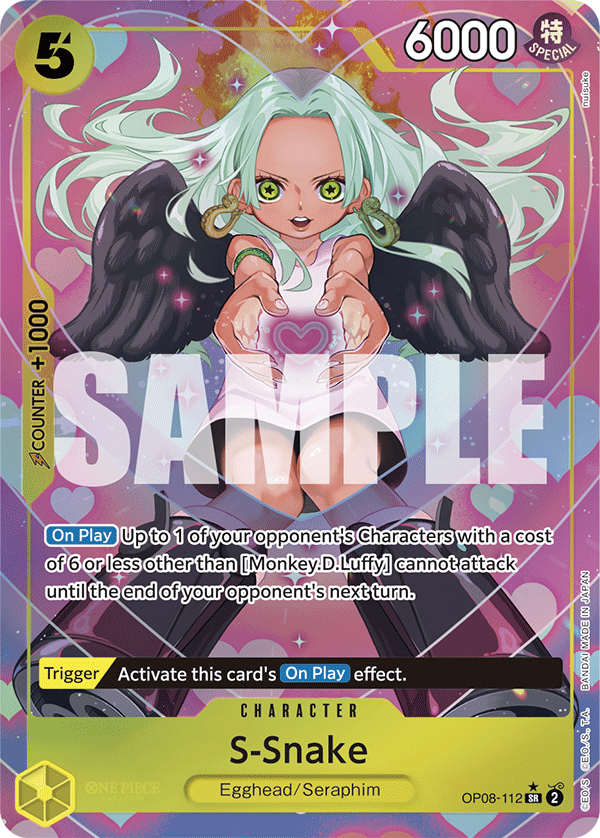 OP08-112_p1, alternate art