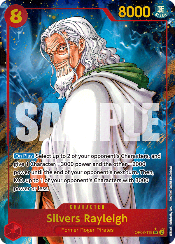OP08-118_p1, alternate art