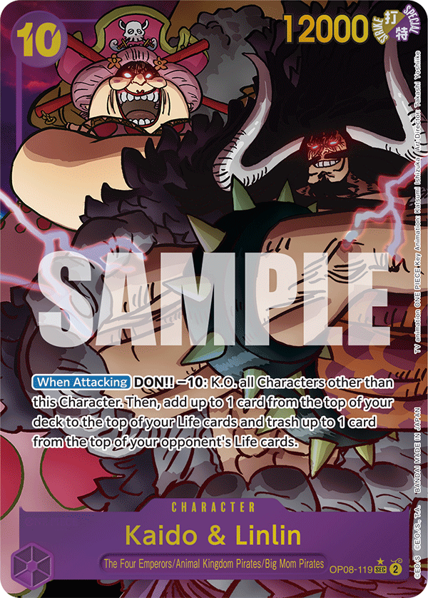 OP08-119_p1, alternate art