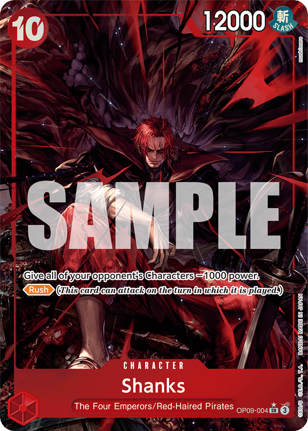 OP09-004_p1, alternate art