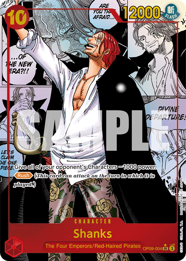 OP09-004_p2, alternate art