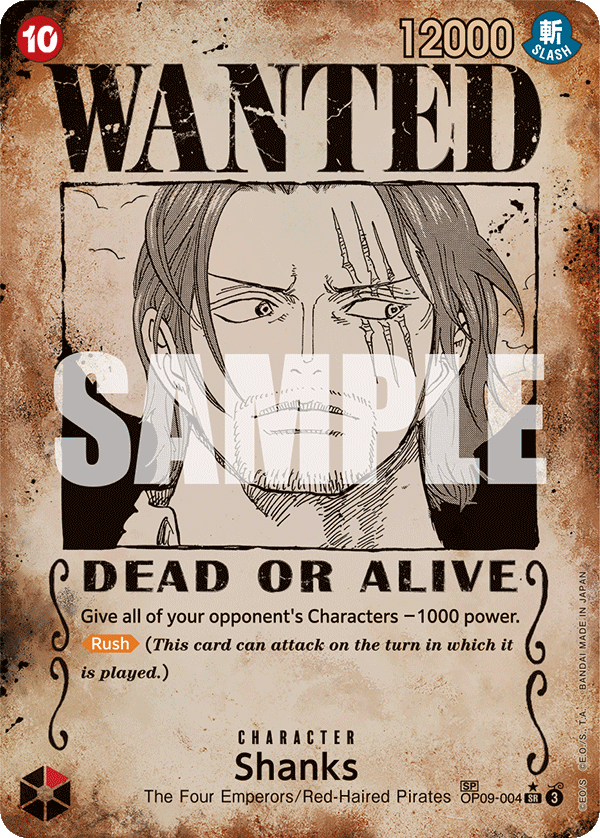 OP09-004_p3, alternate art