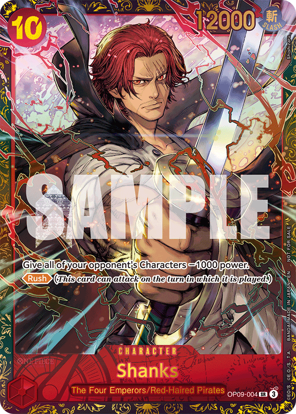 OP09-004_p4, alternate art