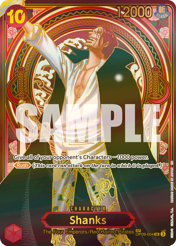 OP09-004_p5, alternate art
