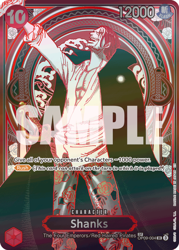 OP09-004_p6, alternate art