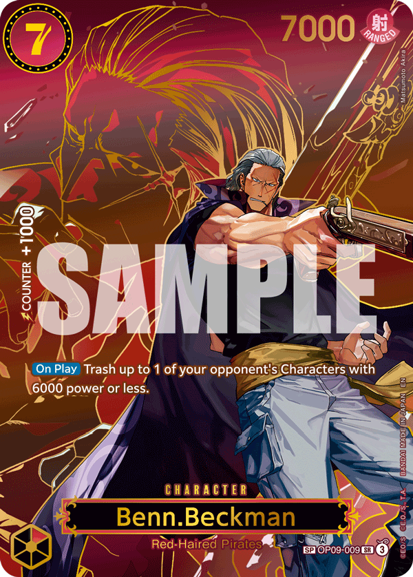 OP09-009_p3, alternate art