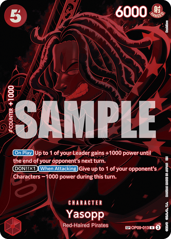 OP09-013_p2, alternate art
