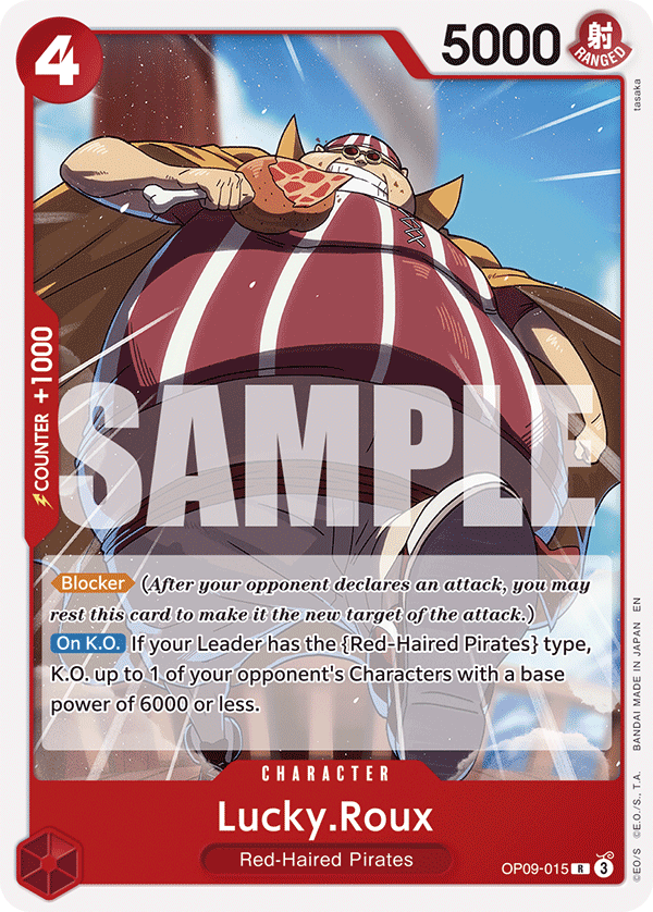OP09-015_r1, reprint