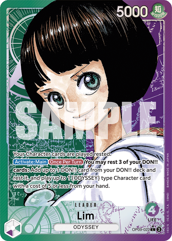 OP09-022_p1, alternate art