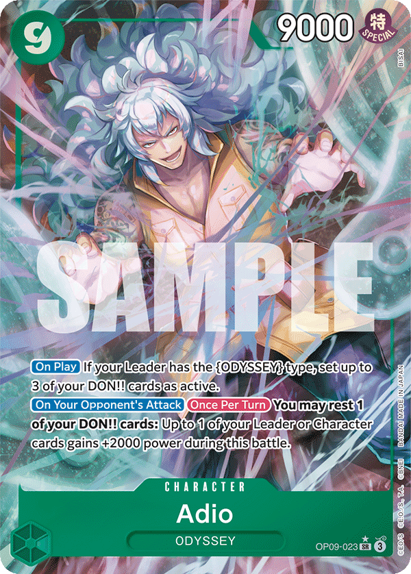 OP09-023_p1, alternate art