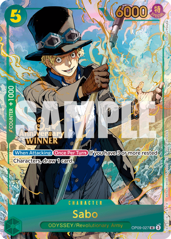 OP09-027_p3, alternate art