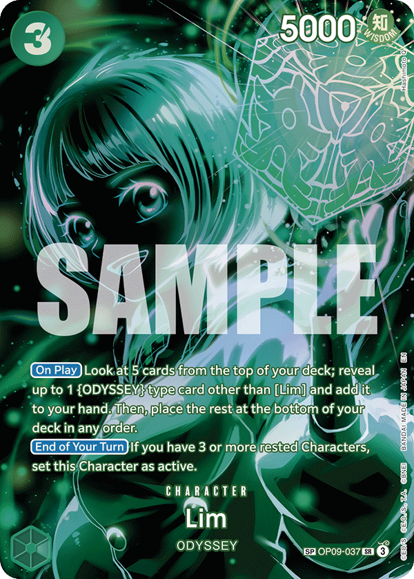 OP09-037_p2, alternate art