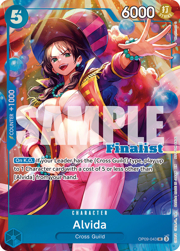 OP09-043_p2, alternate art