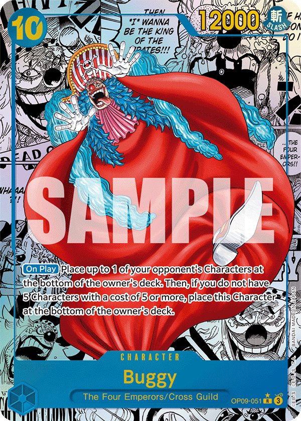 OP09-051_p2, alternate art