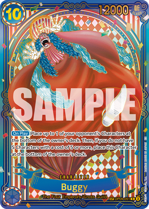 OP09-051_p4, alternate art
