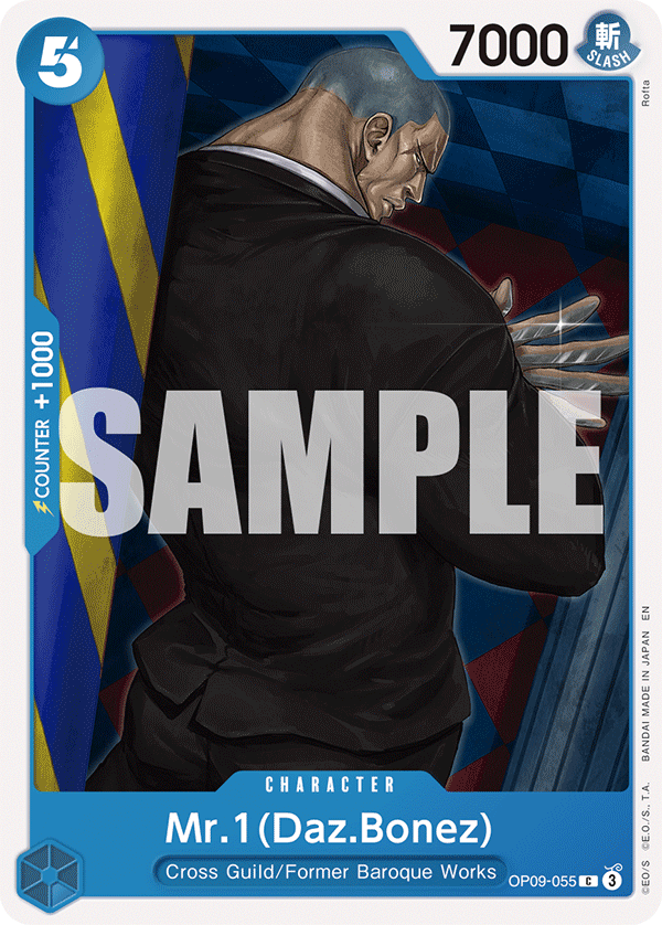 OP09-055_r1, reprint