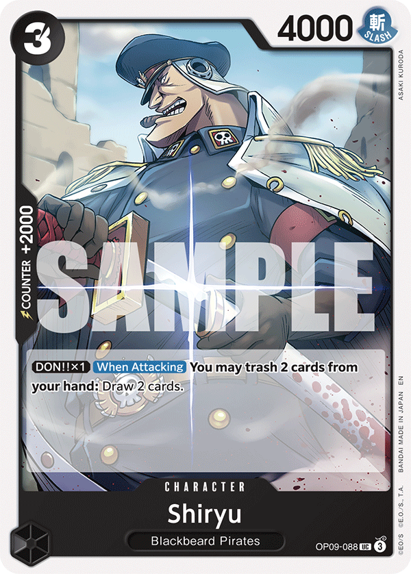 OP09-088_r1, reprint