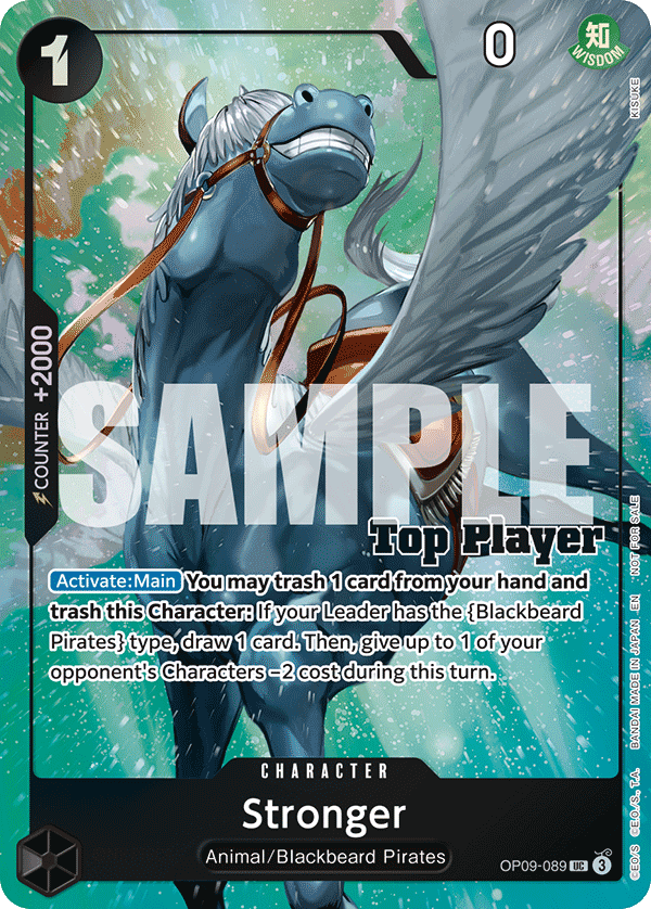 OP09-089_p1, alternate art
