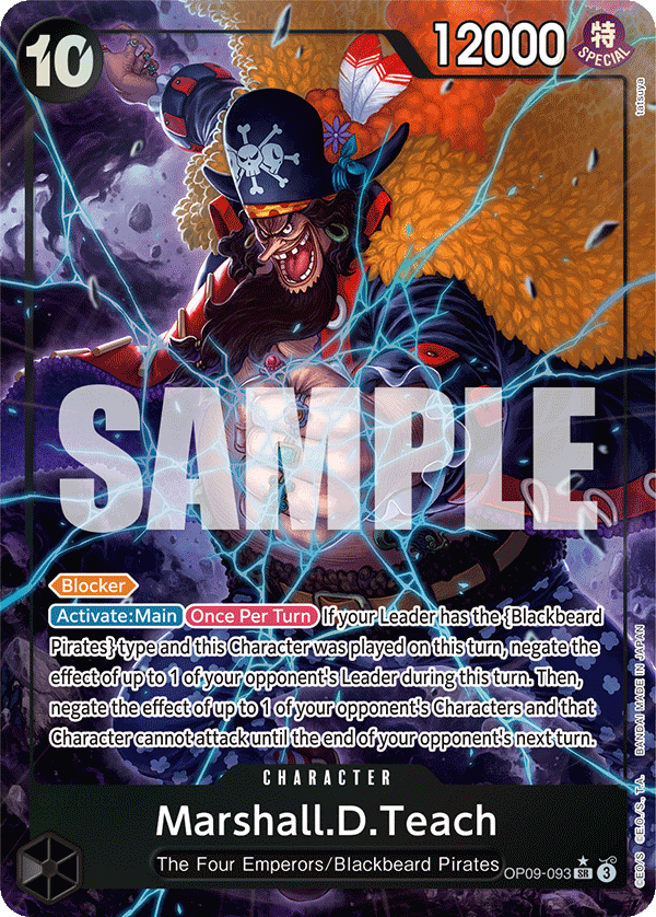 OP09-093_p1, alternate art