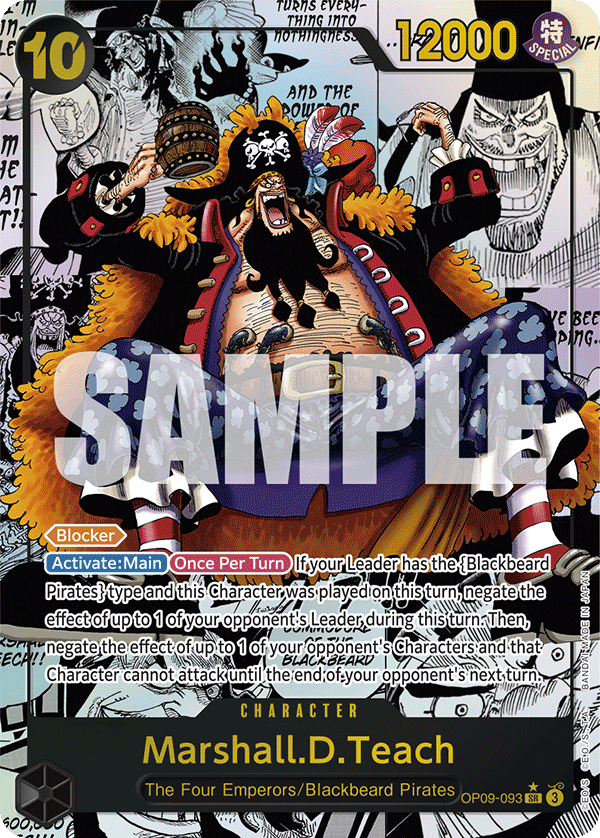 OP09-093_p2, alternate art