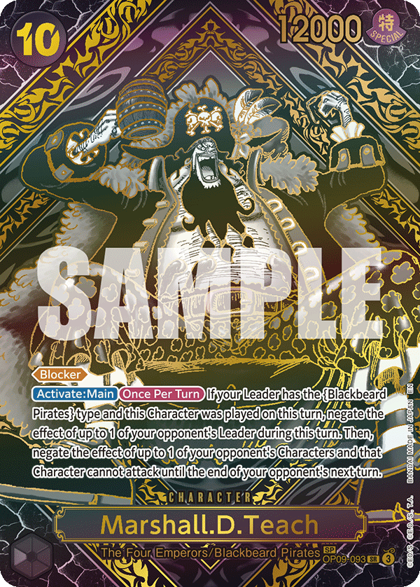 OP09-093_p4, alternate art